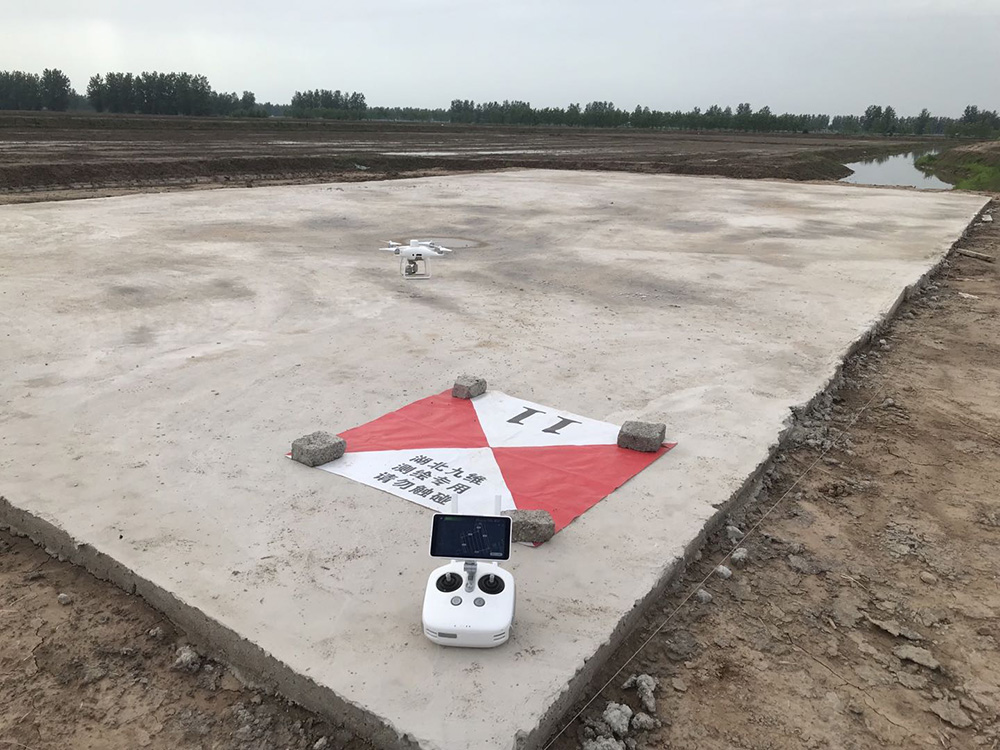 摄影测量与遥感监测