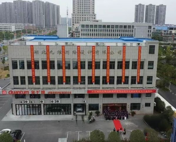 孝感公司办公环境