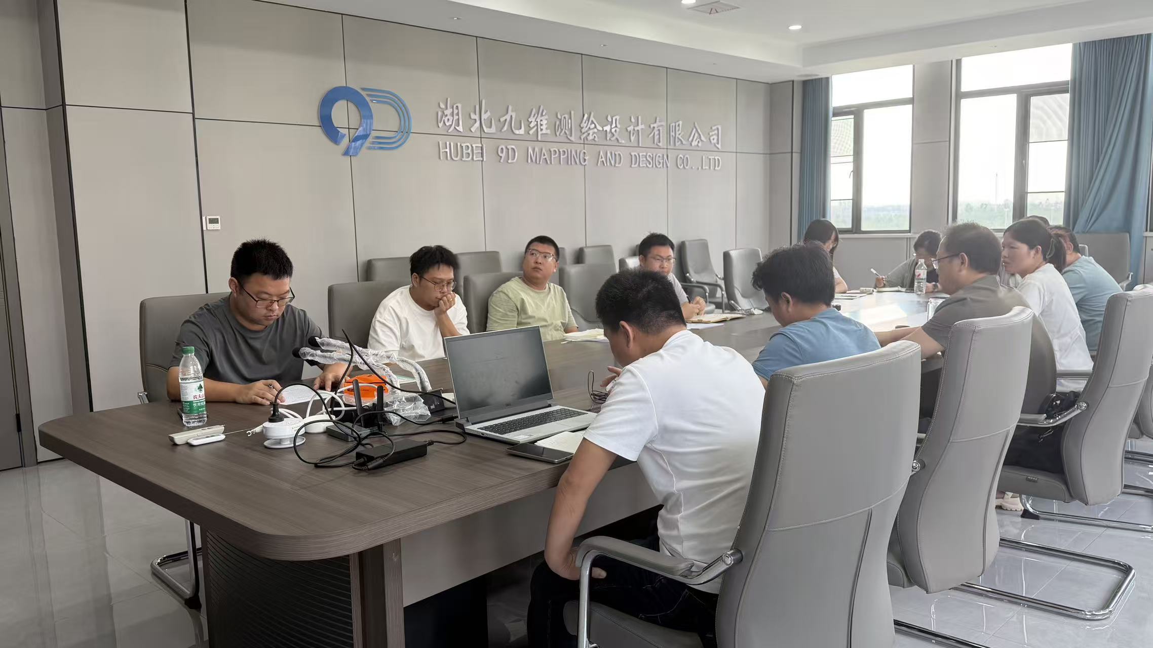九维召开重点工作推进专题会